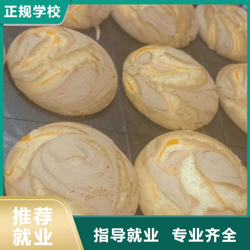 【西点学校】数控车床培训学校指导就业专业齐全