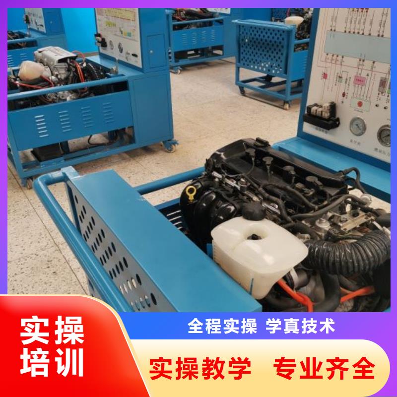 汽修培训学校,厨师培训学校校企共建手把手教学