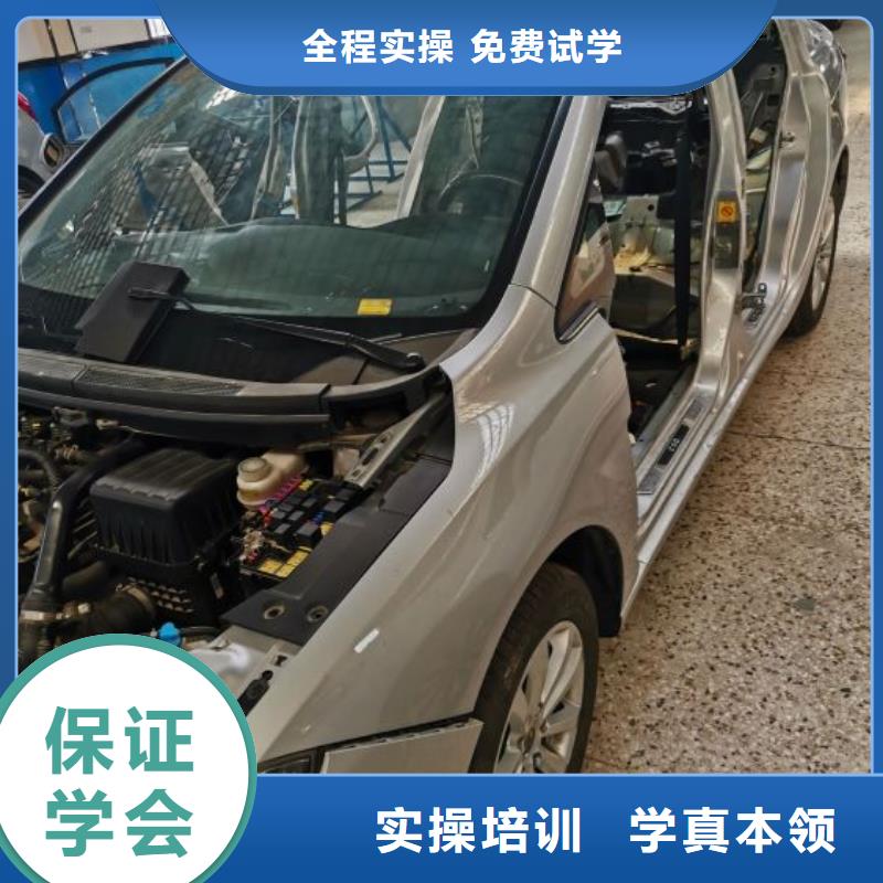 汽修培训学校汽修学校就业前景好当地生产商