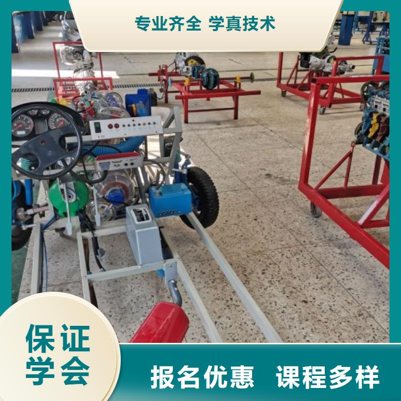 汽修培训学校美甲培训指导就业技能+学历
