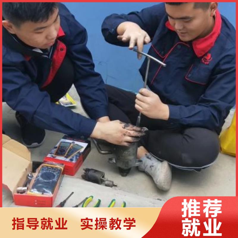 汽修培训学校-厨师培训学校正规学校本地公司
