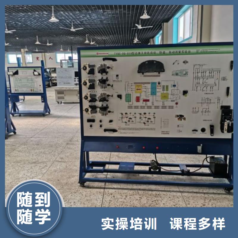 汽修培训学校-挖掘机培训正规培训指导就业