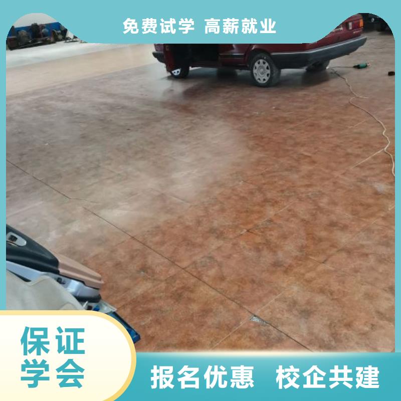 汽修培训学校-【虎振挖掘机学校】老师专业就业