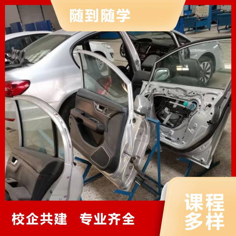 【汽修培训学校】_蛋糕培训学真技术本地服务商