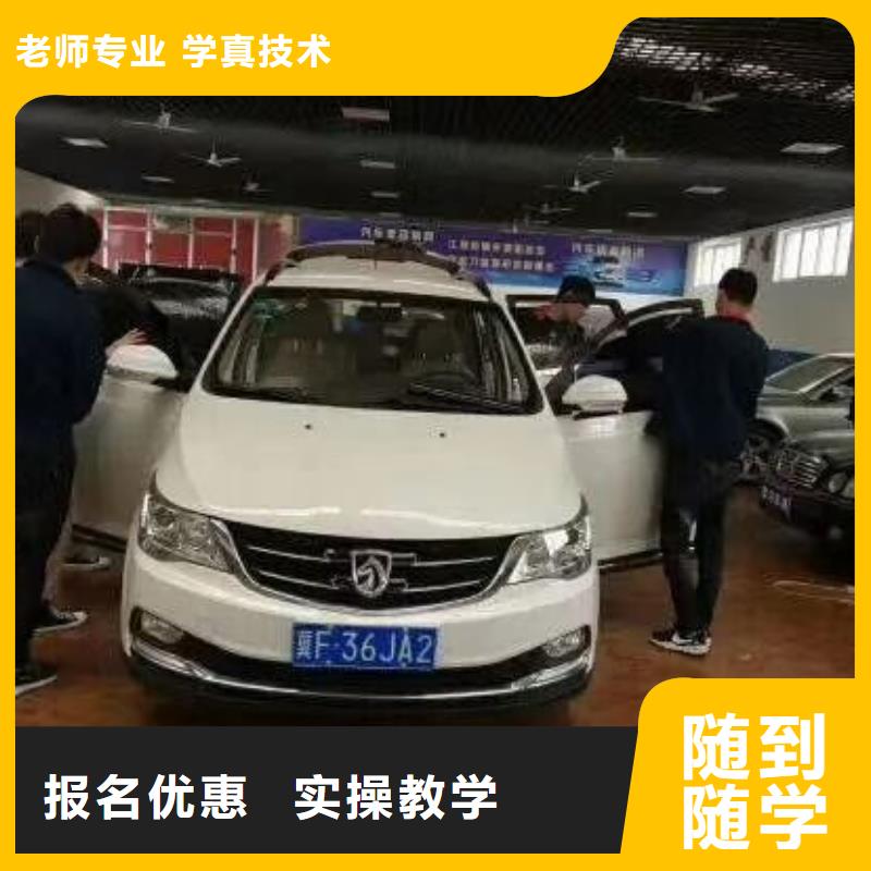 【汽修培训学校】蛋糕培训课程多样就业前景好