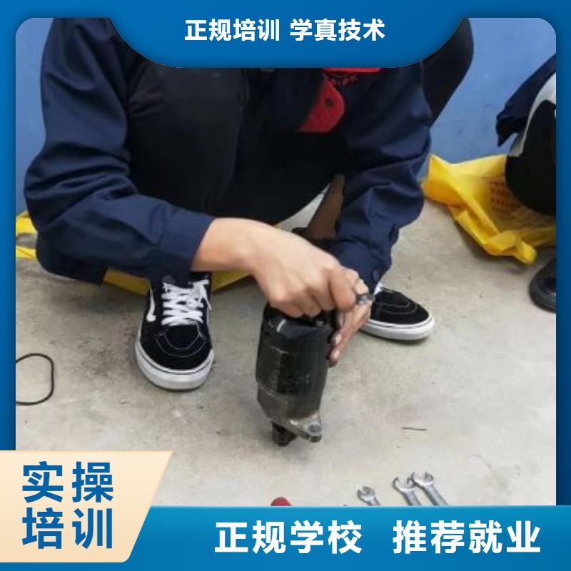 汽修培训学校哪里能学挖掘机指导就业专业齐全