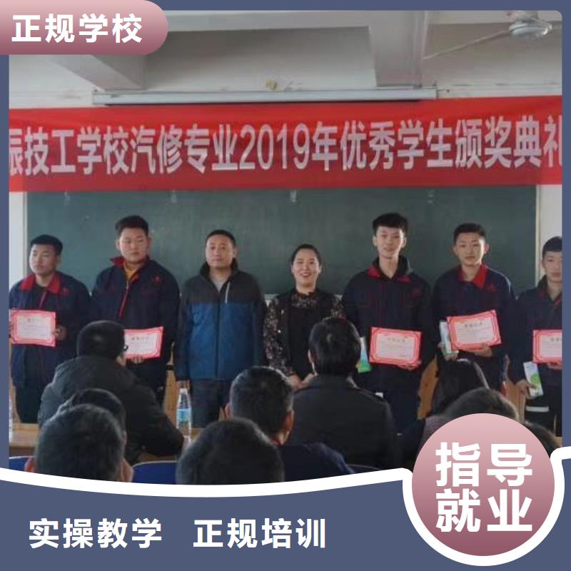 汽修培训学校中西糕点烘焙实操教学当地生产商