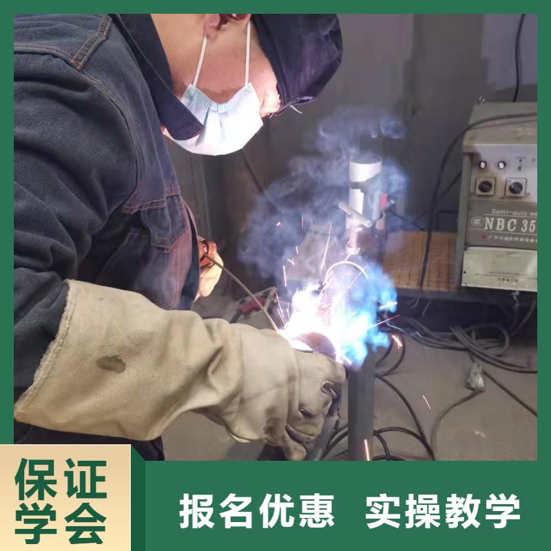 焊工学校【虎振挖掘机怎么样】指导就业正规培训