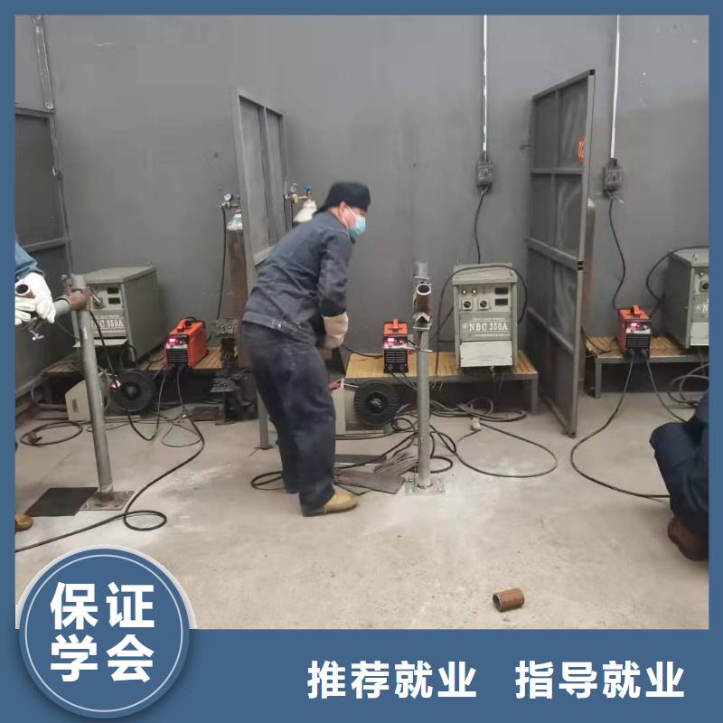 【焊工学校】学厨师烹饪学费多少钱课程多样随到随学