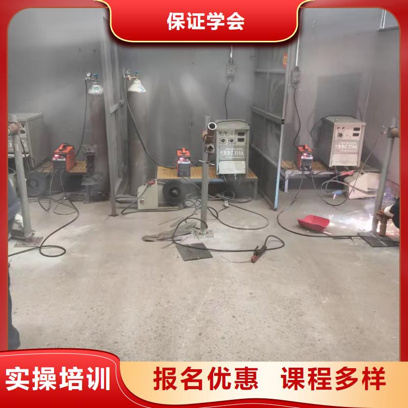 焊工学校,厨师培训学校师资力量强同城制造商