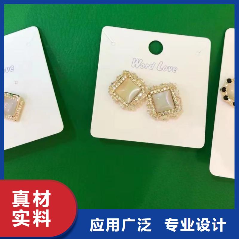 wordlovewordlove帽子商家直供用的放心