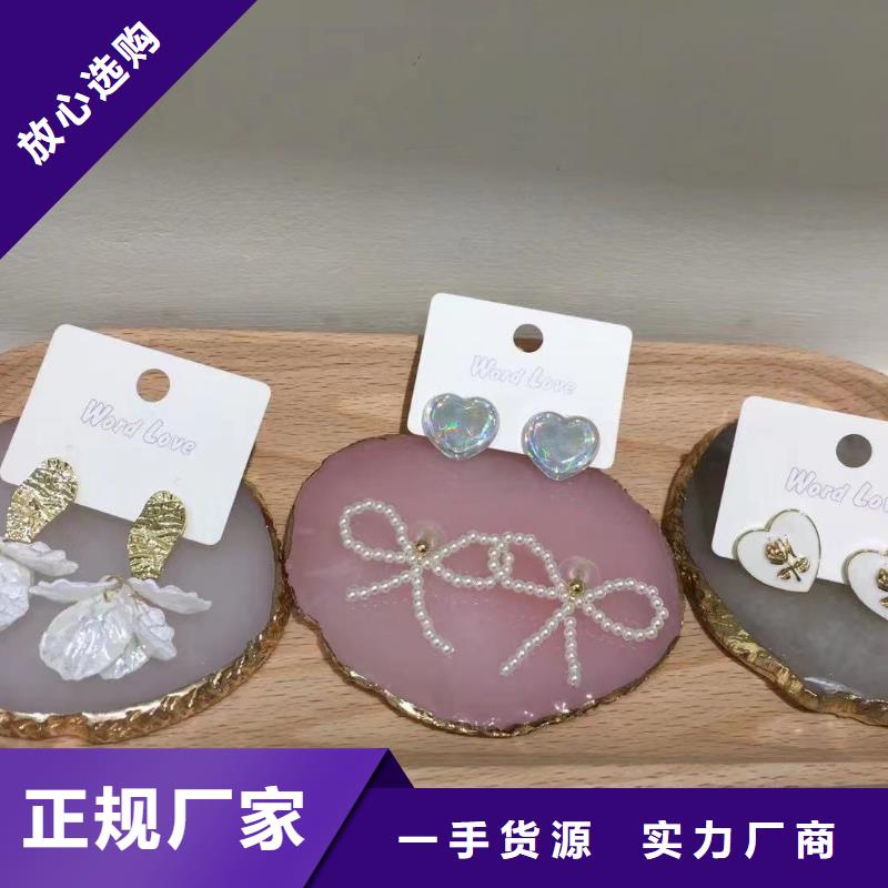 wordlovewordlove耳钉精工制作价格合理