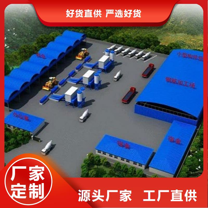 包头市临建移动集装箱房主推产品