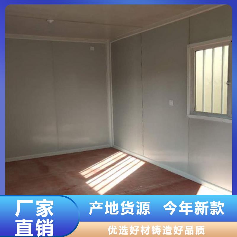 伊旗厕所钢结构源厂定制