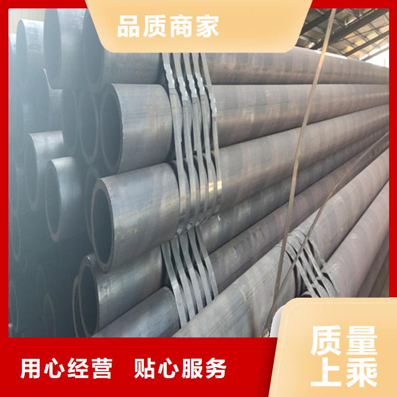 无缝钢管冷拔无缝钢管支持大小批量采购本地经销商