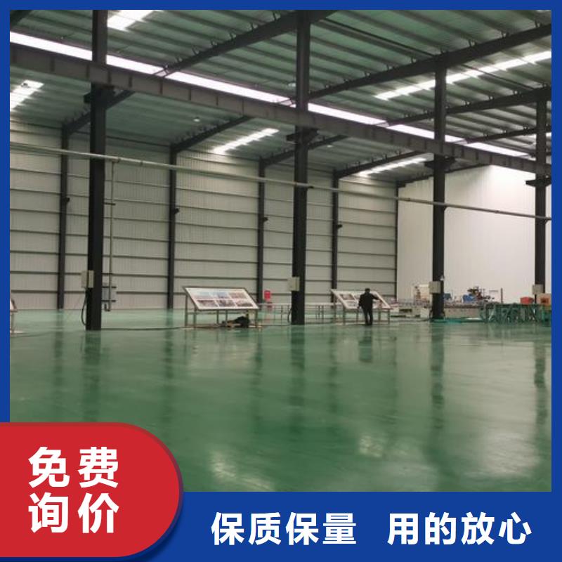 【塑胶跑道】环氧地坪施工实力才是硬道理同城经销商
