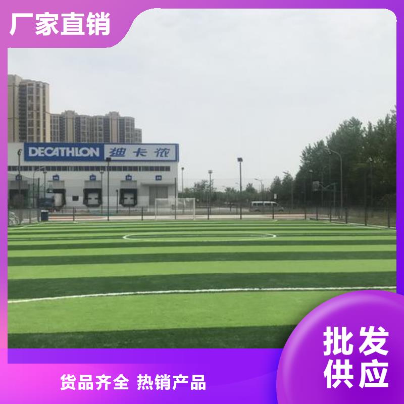 塑胶跑道,塑胶跑道厂家源头直供同城货源