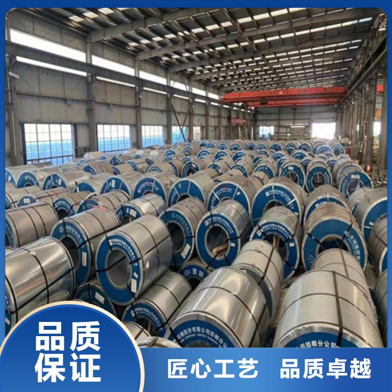 SAE1020拉伸板优质厂家品质值得信赖