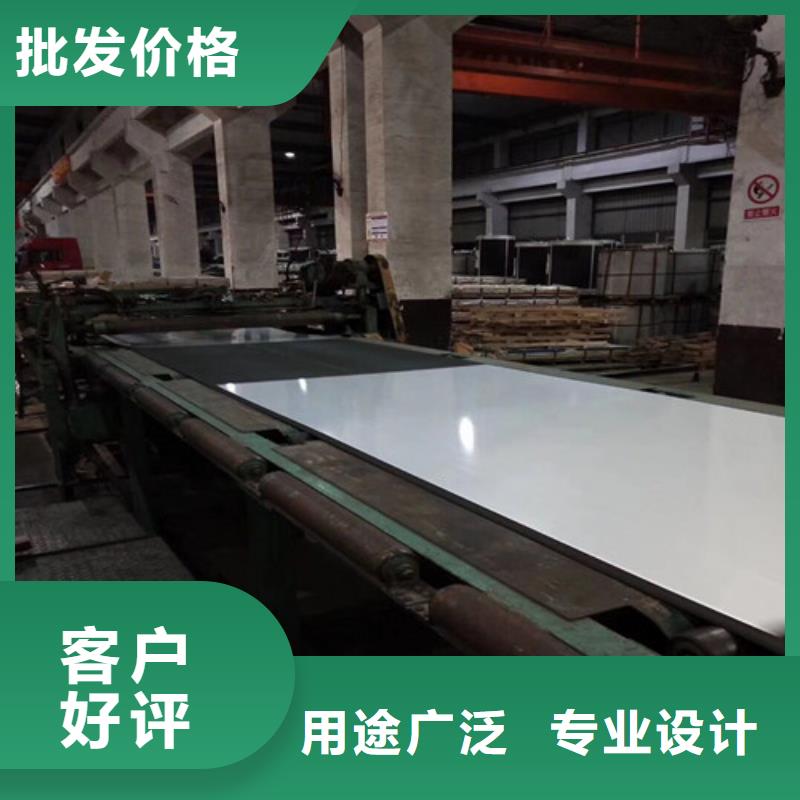 批发HC330/590DHD+ZF锌铁合金卷的基地省心又省钱