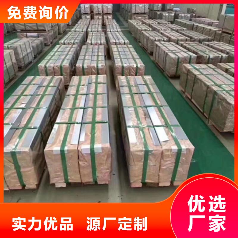 冲压拉伸镀锌板HC340LAD+Z实力厂家当地生产厂家