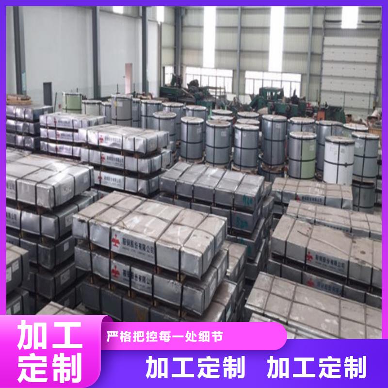 口碑好的宝钢总厂热轧板S355MC厂家快捷物流