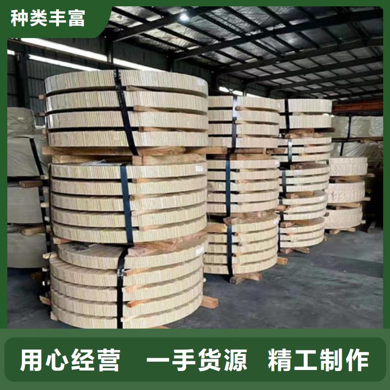 CR340/590DP冷轧拉伸料、CR340/590DP冷轧拉伸料厂家支持定制贴心售后