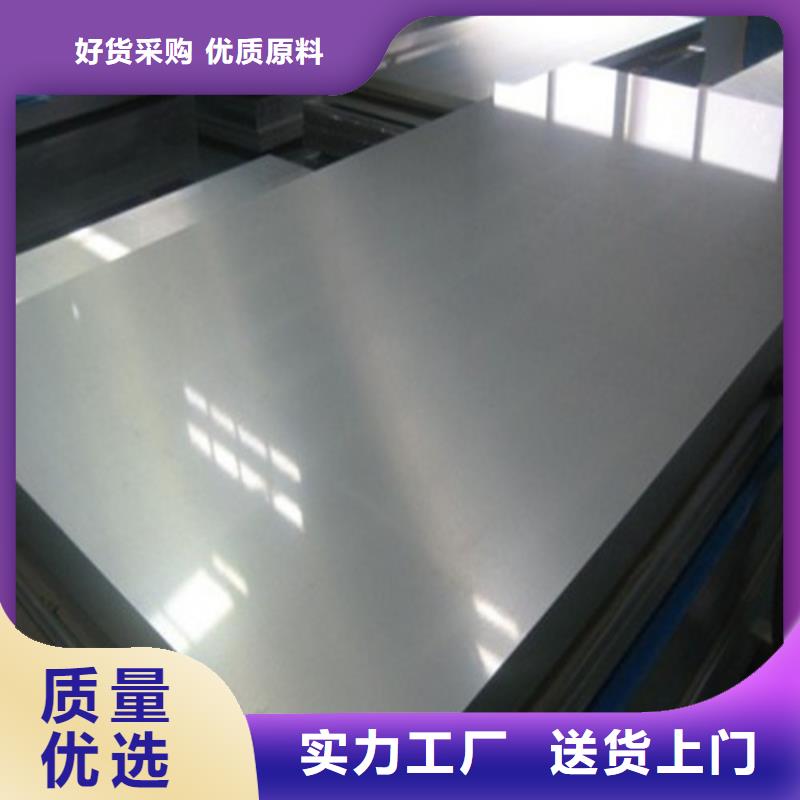 硅钢卷50W700优质售后货真价实