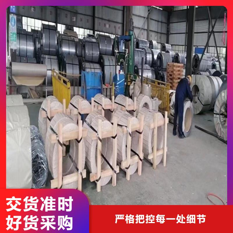 价格低的自粘结涂层B20AV1200-Z本地厂家当地生产商
