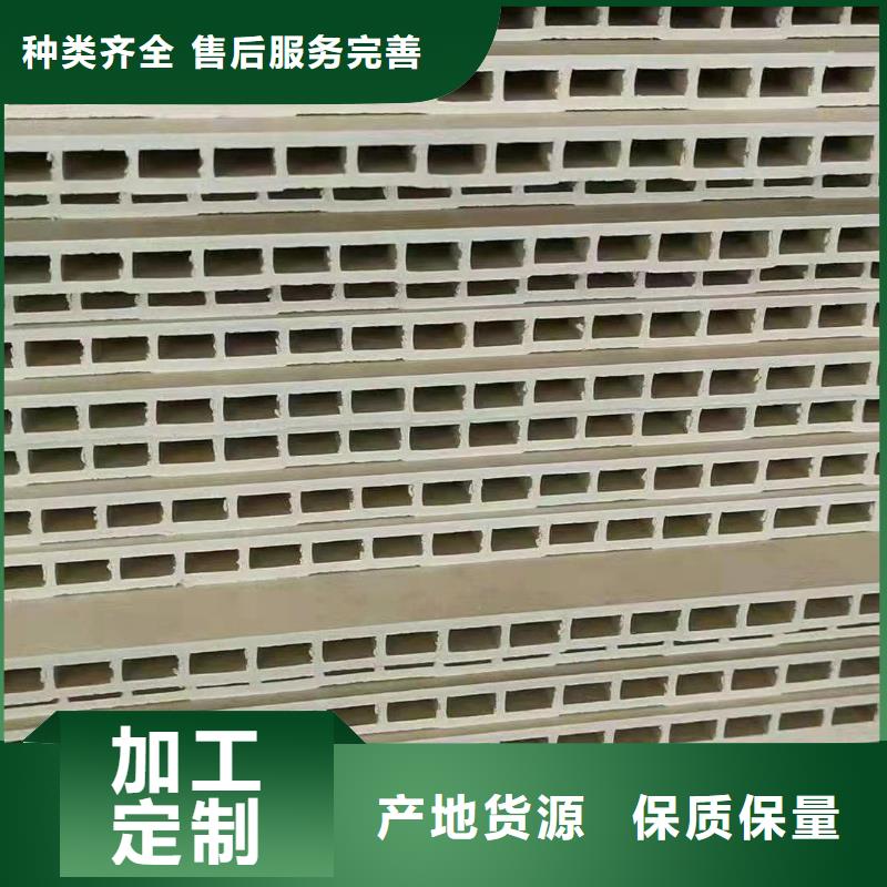 竹木纤维集成墙板【铝天花】工艺层层把关厂家批发价