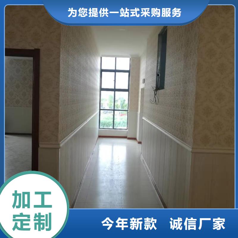 竹木纤维集成墙板【木塑户外地板】实力雄厚品质保障选择大厂家省事省心