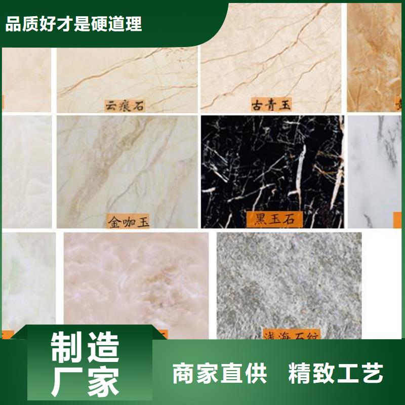 竹木纤维集成墙板木饰面质量好可放心采购
