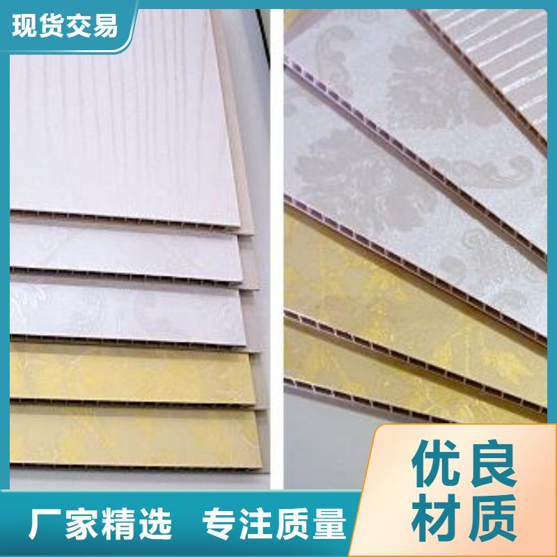 竹木纤维集成墙板【户外木塑墙板】的简单介绍一对一为您服务