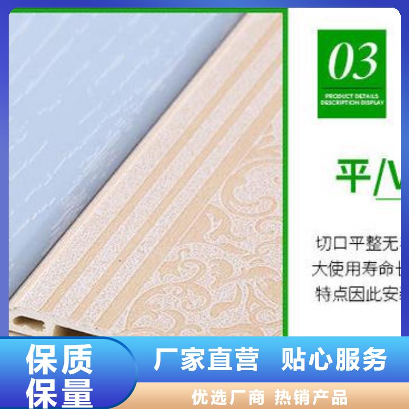 竹木纤维集成墙板石塑地板厂家实力雄厚当地经销商