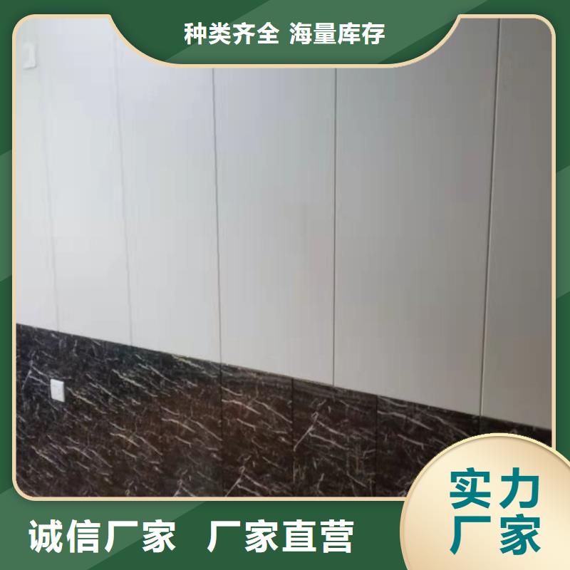 【竹木纤维集成墙板】生态木长城板产地源头好货好产品放心购
