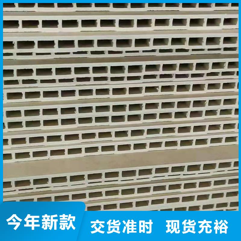 竹木纤维集成墙板【竹木纤维板】优选货源质量无忧