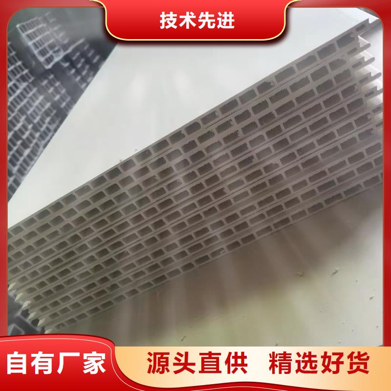 竹木纤维集成墙板铝天花品质商家当地经销商