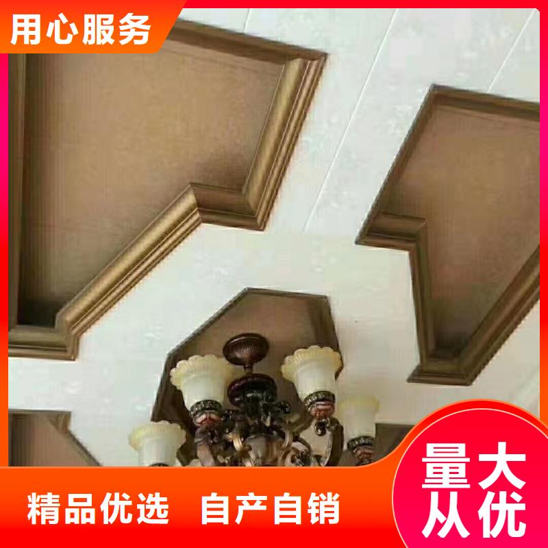 【竹木纤维集成墙板_墙板源头工厂】本地供应商