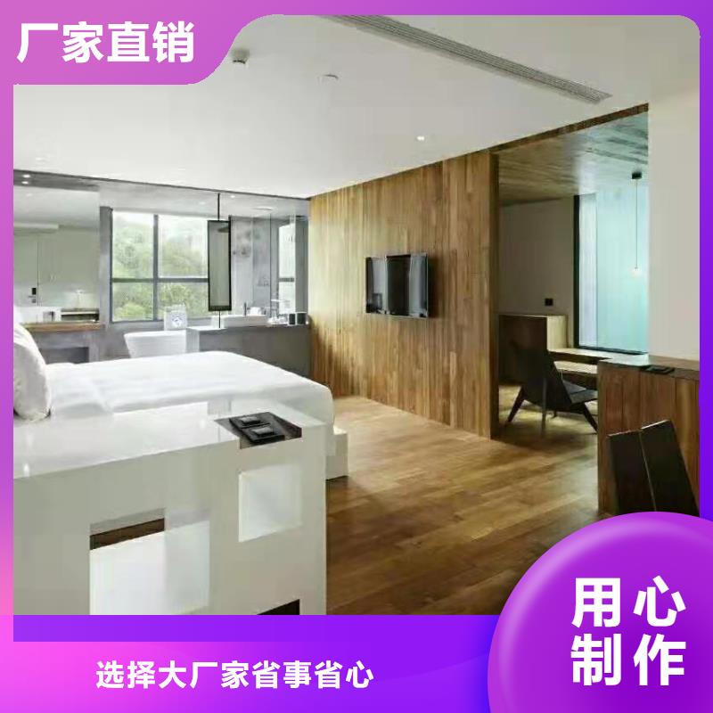 竹木纤维集成墙板木饰面行业优选同城公司