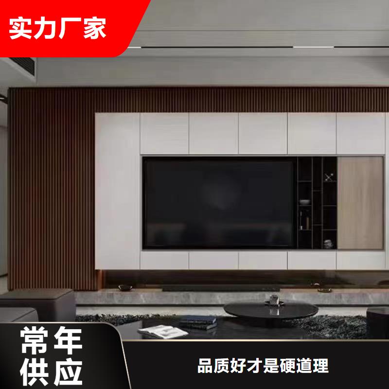 【木饰面工厂批发】本地经销商
