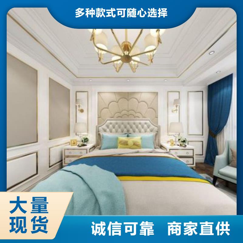 木饰面的图文介绍优质工艺