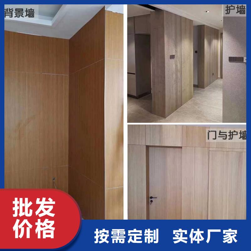木饰面【生态木天花吊顶】打造行业品质当地供应商