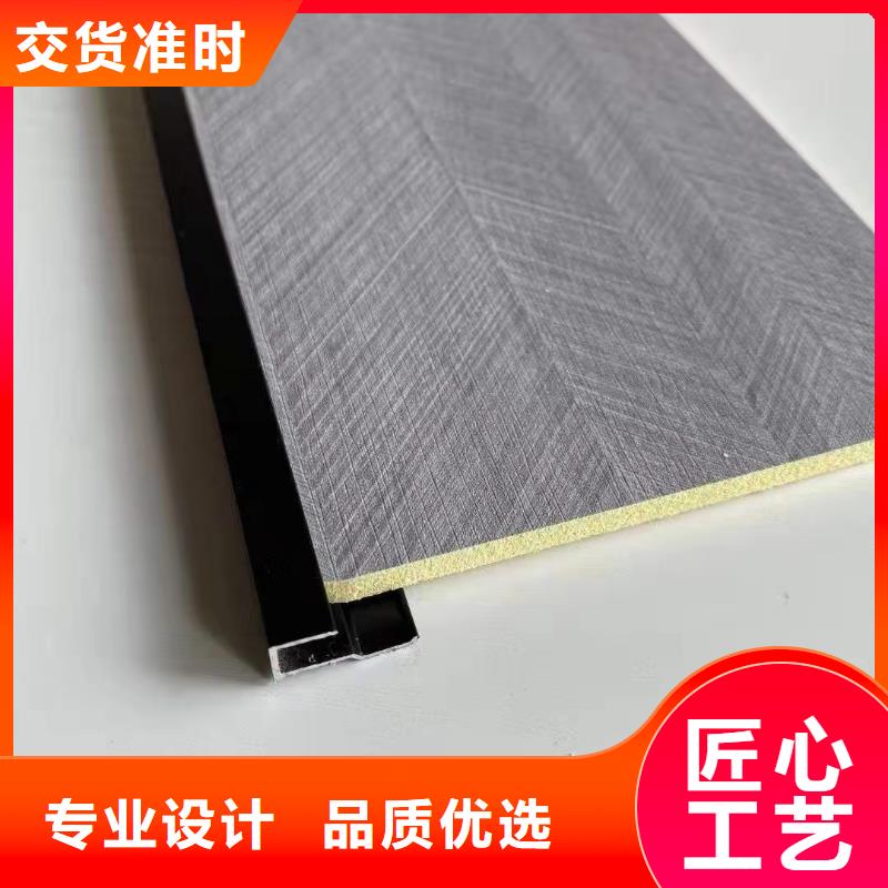 木饰面售后无忧源头实体厂商