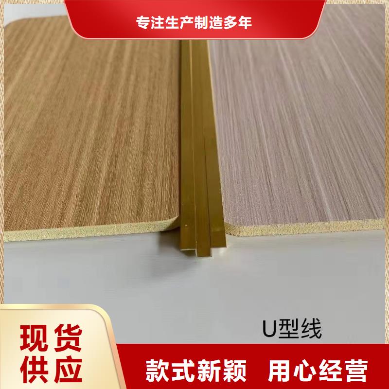 木饰面_生态木长城板好品质选我们当地生产商