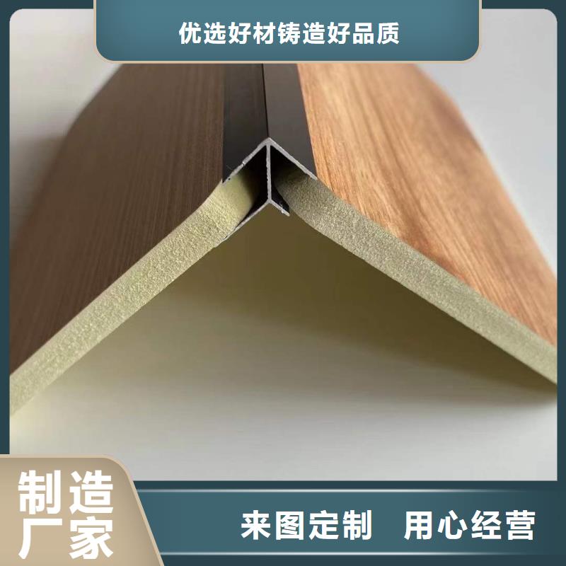 木饰面精致工艺同城货源