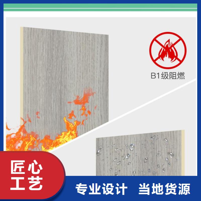 木饰面天花吊顶全品类现货拒绝伪劣产品