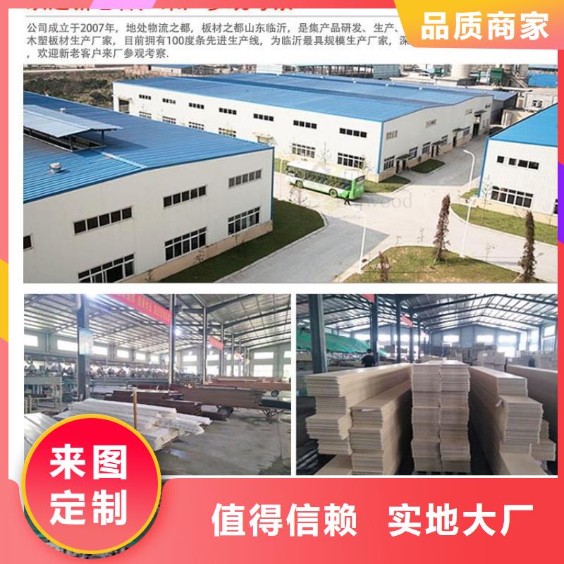 木饰面精工制作一站式采购方便省心