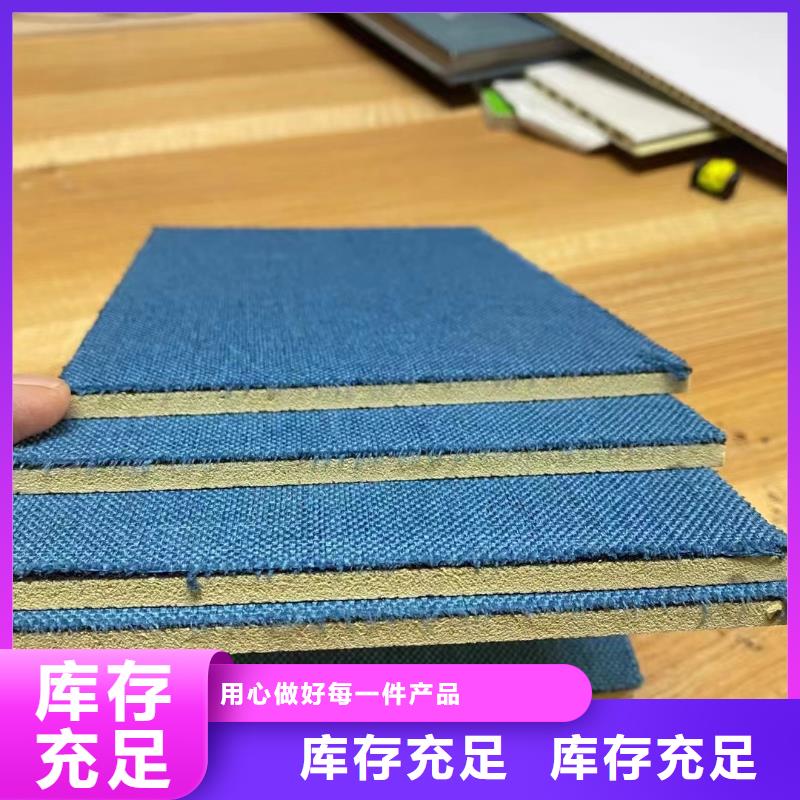 木饰面【竹木纤维板】实力才是硬道理当地经销商
