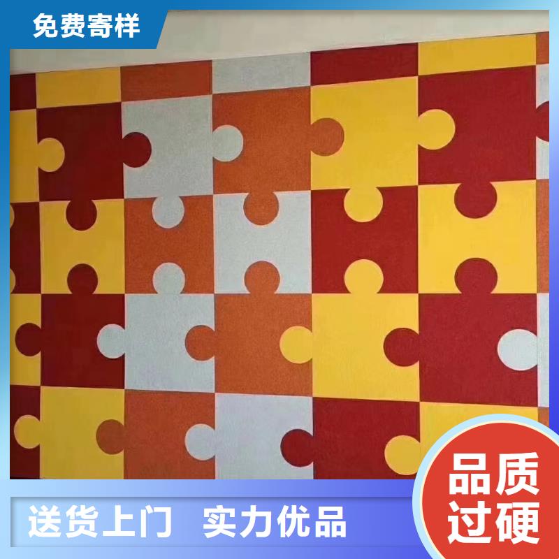聚酯纤维吸音板木塑户外地板品质有保障同城品牌