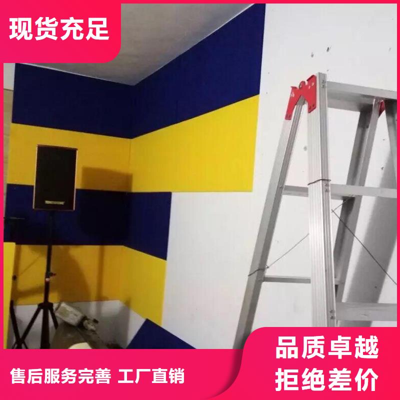 聚酯纤维吸音板塑木复合材料工艺成熟大厂家实力看得见