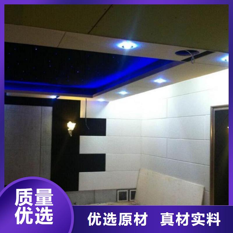 聚酯纤维吸音板石塑集成墙板一件也发货同城供应商